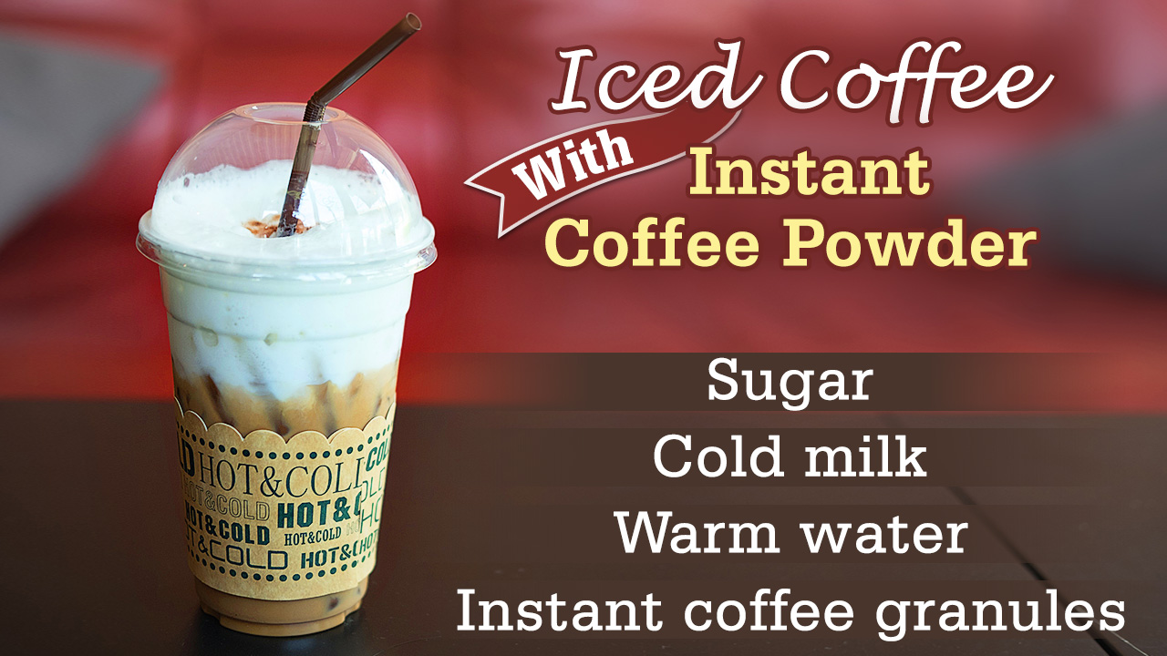How to Make Iced Coffee That is Simple and Easy on the Pocket