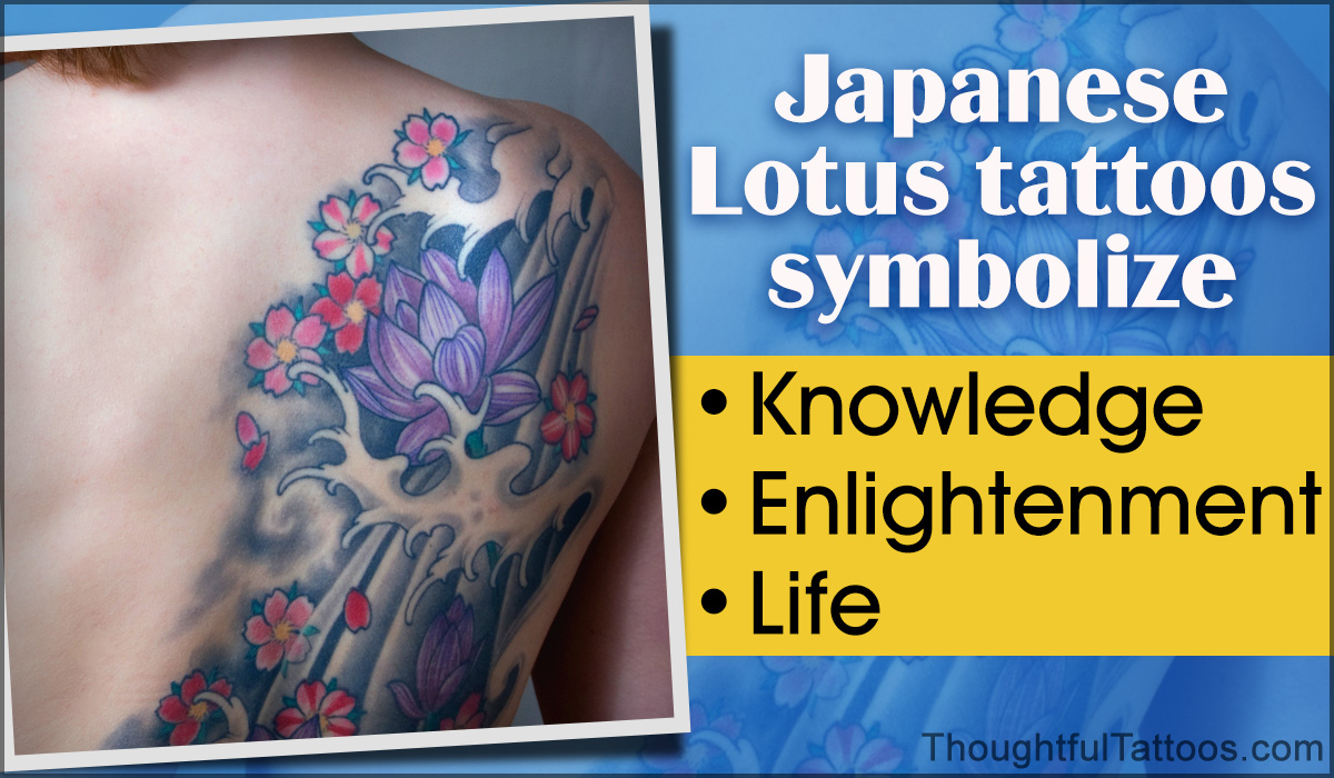 Japanese Flower Tattoos