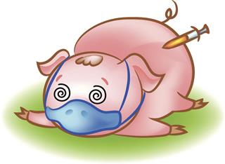 Swine Flu Alert