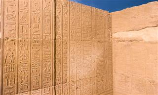 Old calendar carved on walls of Kom Ombo Temple, Egypt