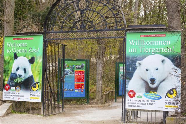 Schonbrunn zoo entrance gate