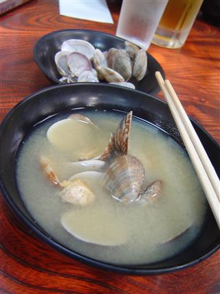 Japanese Miso Soup With Shell