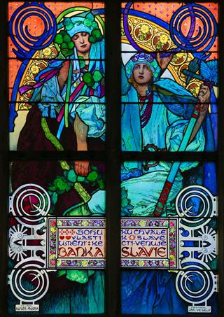 Stained Glass By Alphonse Mucha