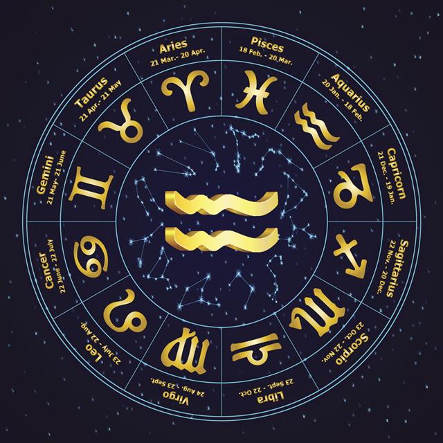 Gold Sign Of Zodiac Aquarius