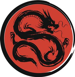 Chinese Black Dragon