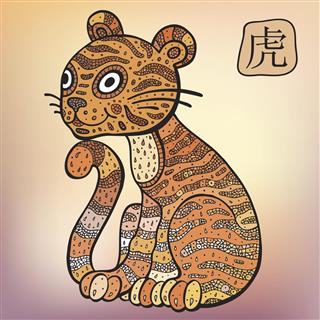 Chinese zodiac tiger