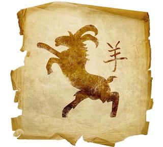 Chinese Zodiac Goat Sign