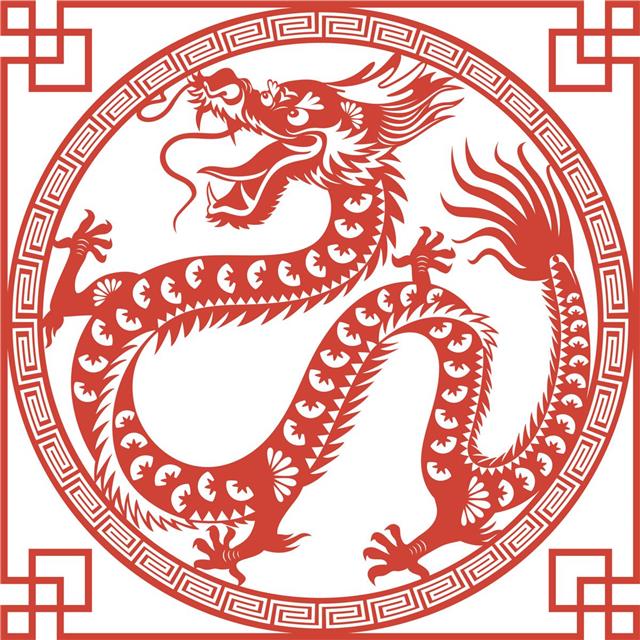 Chinese Dragon Paper Cut Art