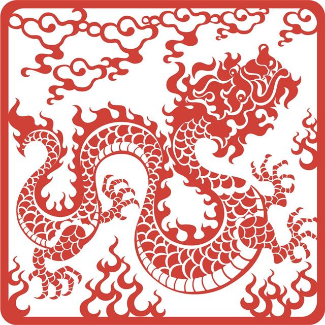 Chinese year of the dragon