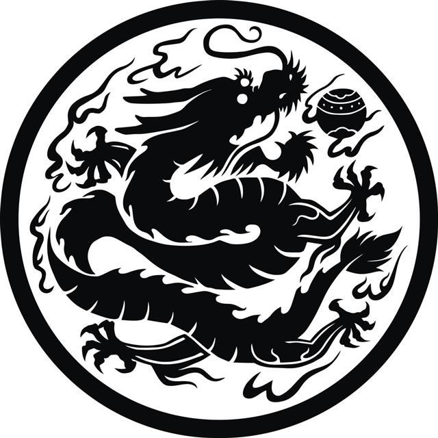 Chinese Dragon in circle