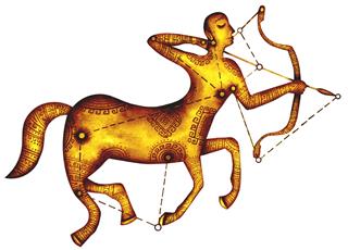 Sagittarius Zodiac Symbol