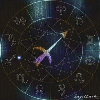 Sagittarius Astrological Symbol