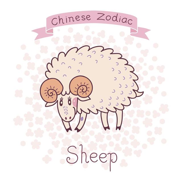 Chinese Zodiac Animal Sheep