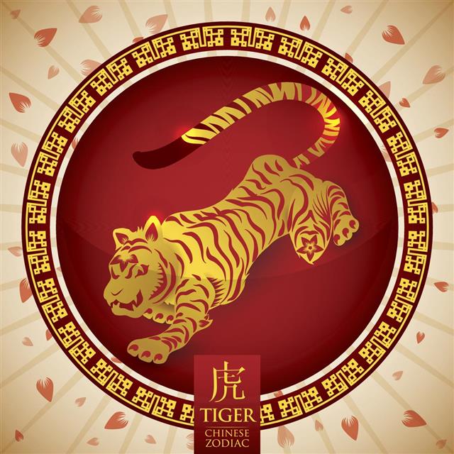 Golden Chinese Zodiac Tiger