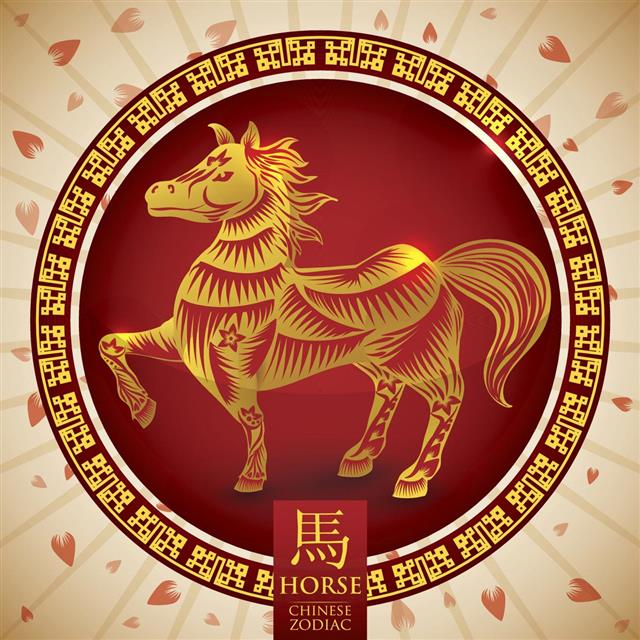 Golden Chinese Zodiac Horse