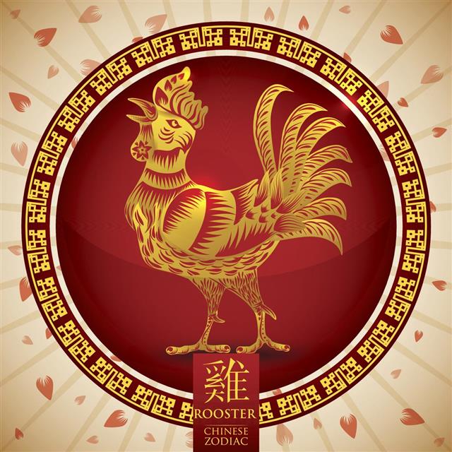 Golden Chinese Zodiac Rooster