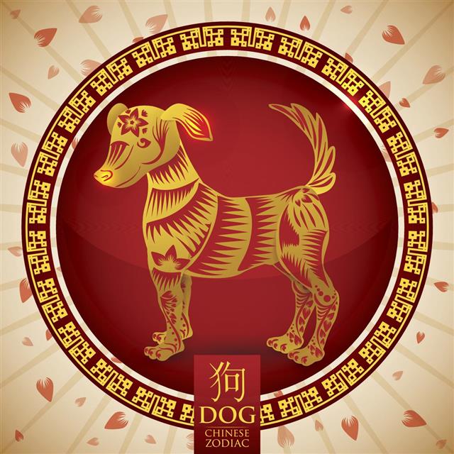Golden Chinese Zodiac Dog