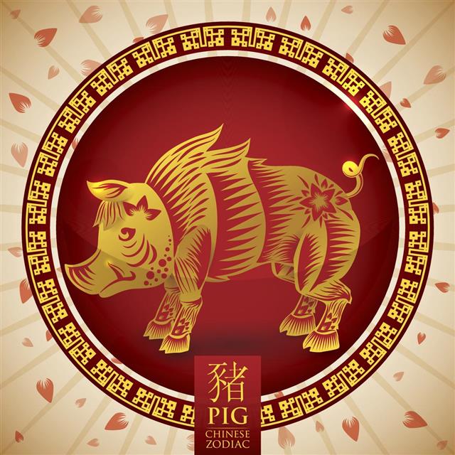 Golden Chinese Zodiac Pig
