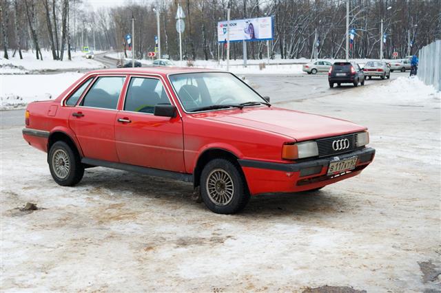 Legendary Vintage Audi 80 At Smolensk