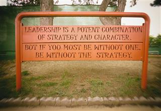 Leadership Is A Potent Combination Qoute