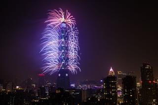 Fireworks At Taipei