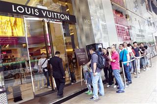 Louis Vuitton Shop In Hong Kong