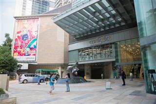 Mikiki Shopping Mall In Hong Kong