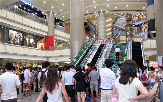 Shopping Mall In Shanghai