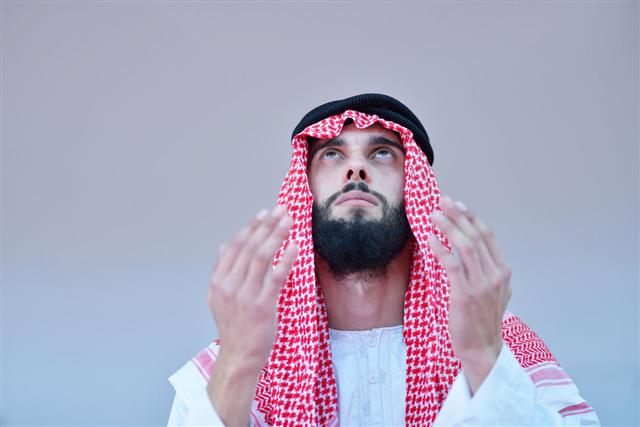 Muslim Arabic Man Praying