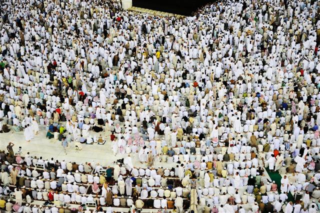 Muslims Coming For Hajj