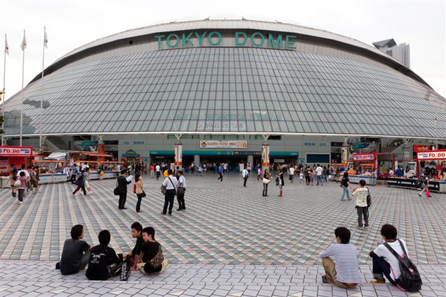 Tokyo Dome In Japan