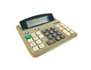 Green Old Calculator