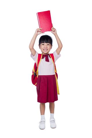 Chinese Girl In School Uniform