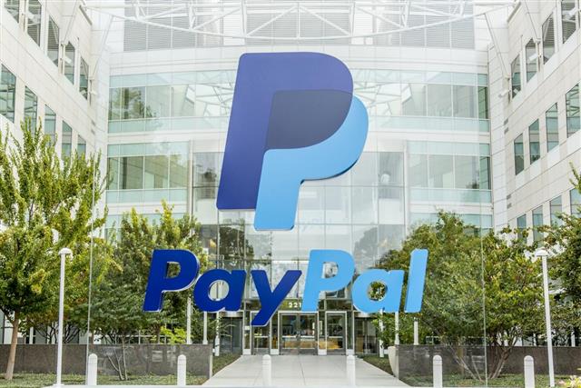 PayPal Headquarters San Jose