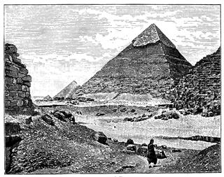 Antique Illustration Of Pyramid