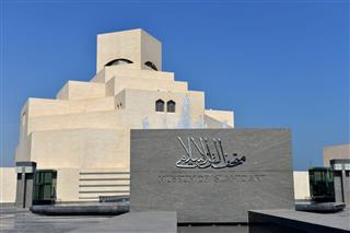 Museum Of Islamic Art Doha Qatar