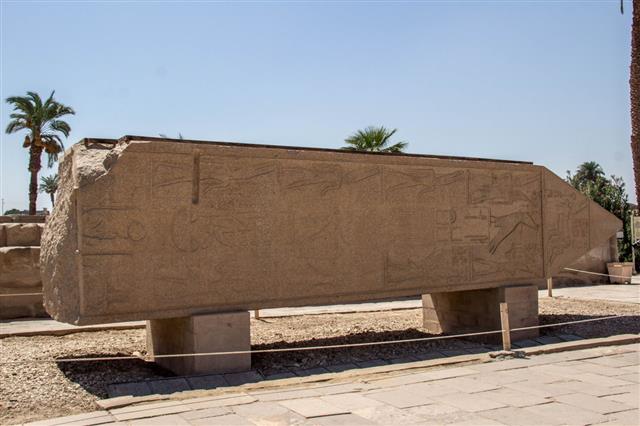 Obelisk At Karnak
